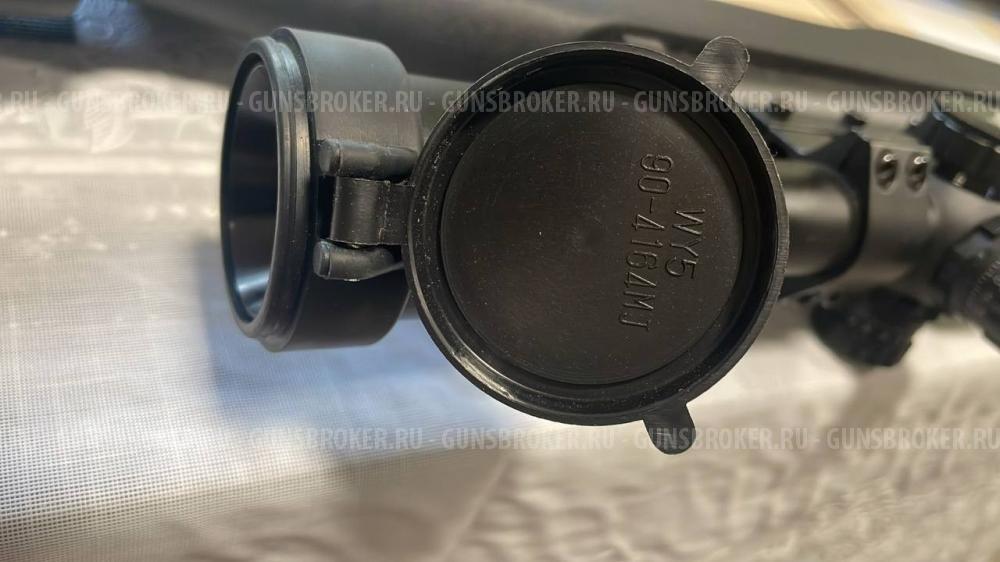 Пневматическая винтовка Diana Panther 350 Magnum Professional (4.5 мм)