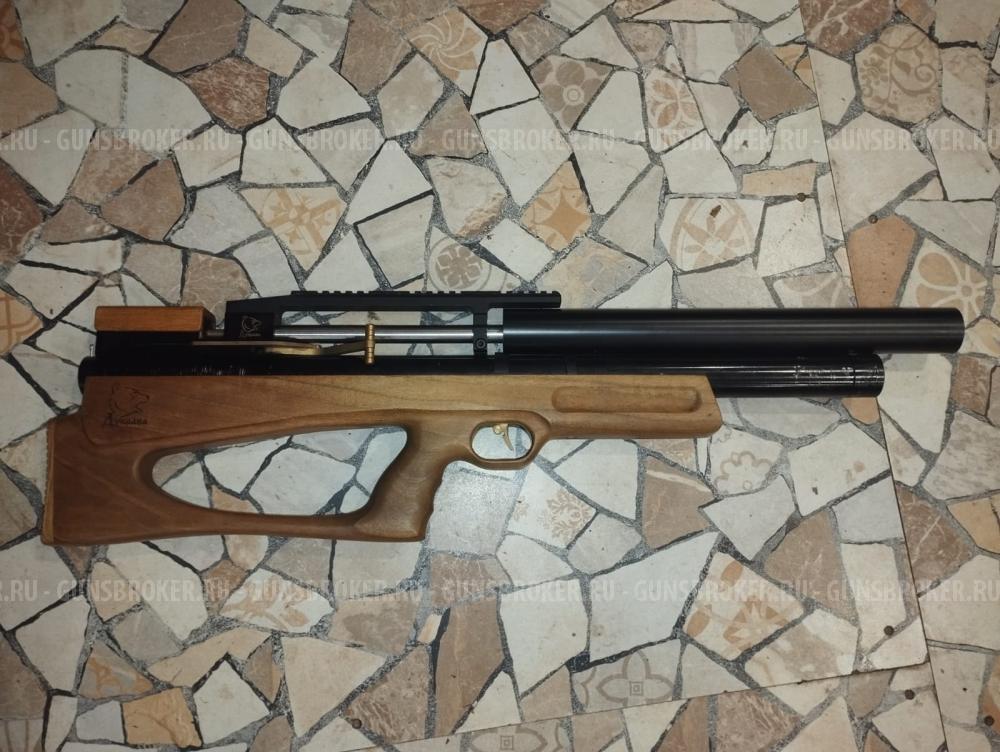 Пневматическая винтовка Дубрава Лесник Булп-пап 7.62 мм VX (500 мм, дерево)