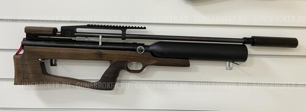 Пневматическая винтовка Дубрава V6 "Магнум" кал. 6.35 мм, АР 580 мм, прямоток, колба (ДО 3 Дж).