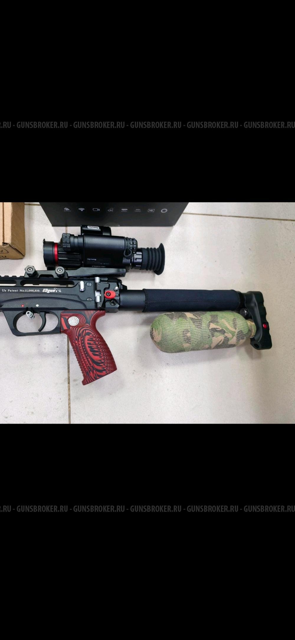 Пневматическая винтовка EDgun ЛЕШИЙ-2