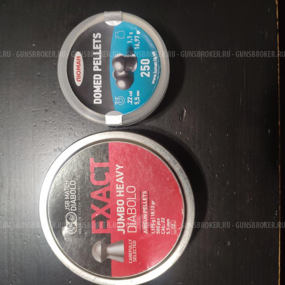 Пневматическая винтовка EDgun Matador калибр 5,5 мм