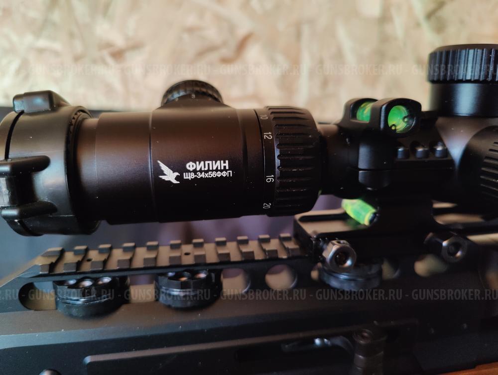 Пневматическая винтовка EDgun Матадор R3M 6.35 мм (удлиненная буллпап)