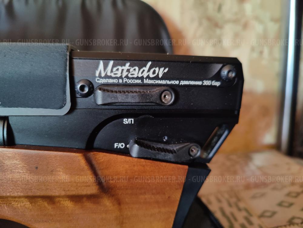 Пневматическая винтовка EDgun Матадор R3M 6.35 мм (удлиненная буллпап)