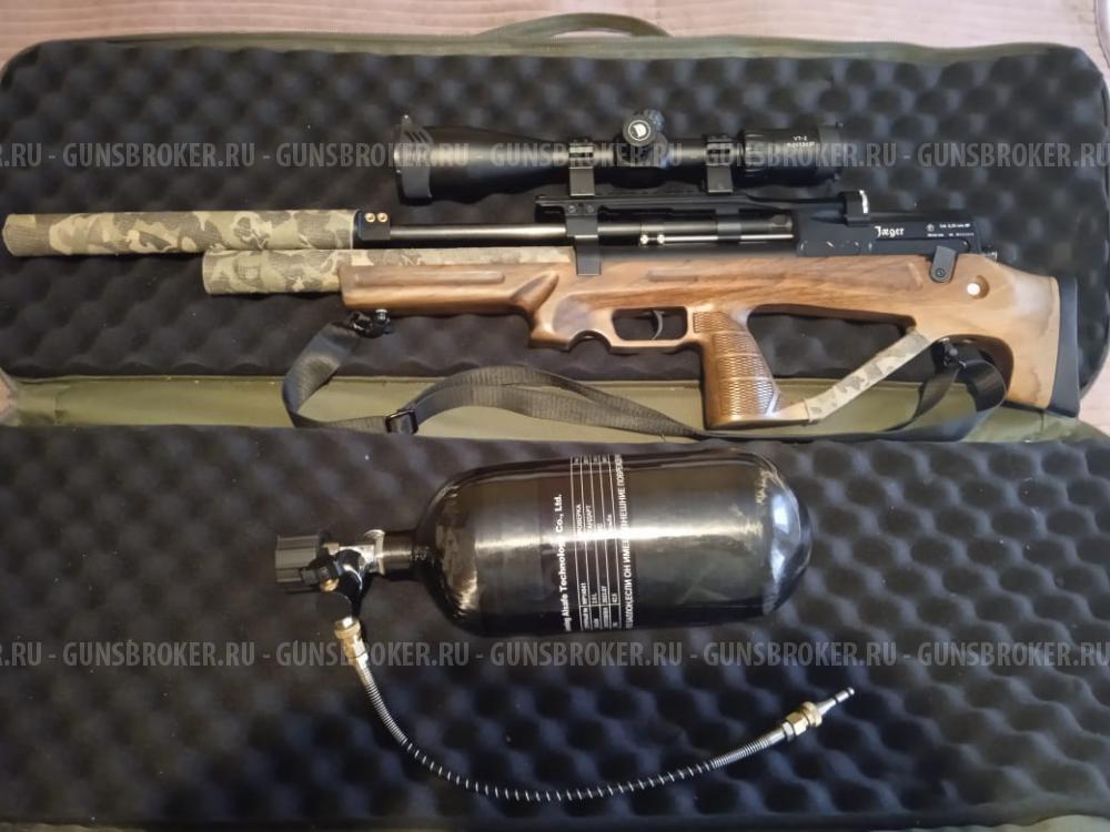 Пневматическая винтовка Егерь 6,35 мм