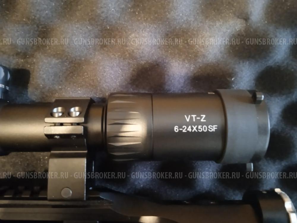 Пневматическая винтовка Егерь 6,35 мм