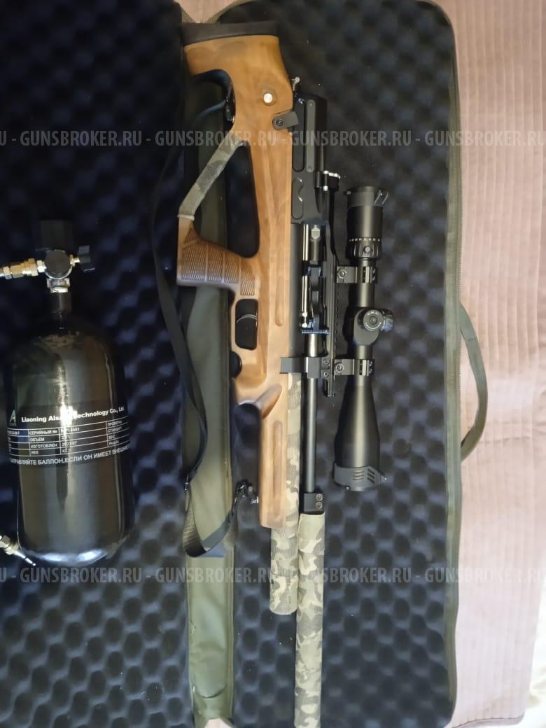 Пневматическая винтовка Егерь 6,35 мм