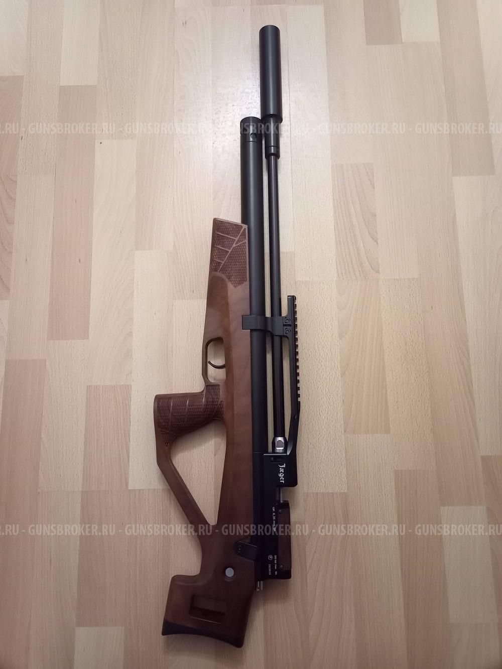 Пневматическая винтовка Егерь булл-пап прямоток, калибр 6.35, ствол полигональный немецкий Lothar Walther