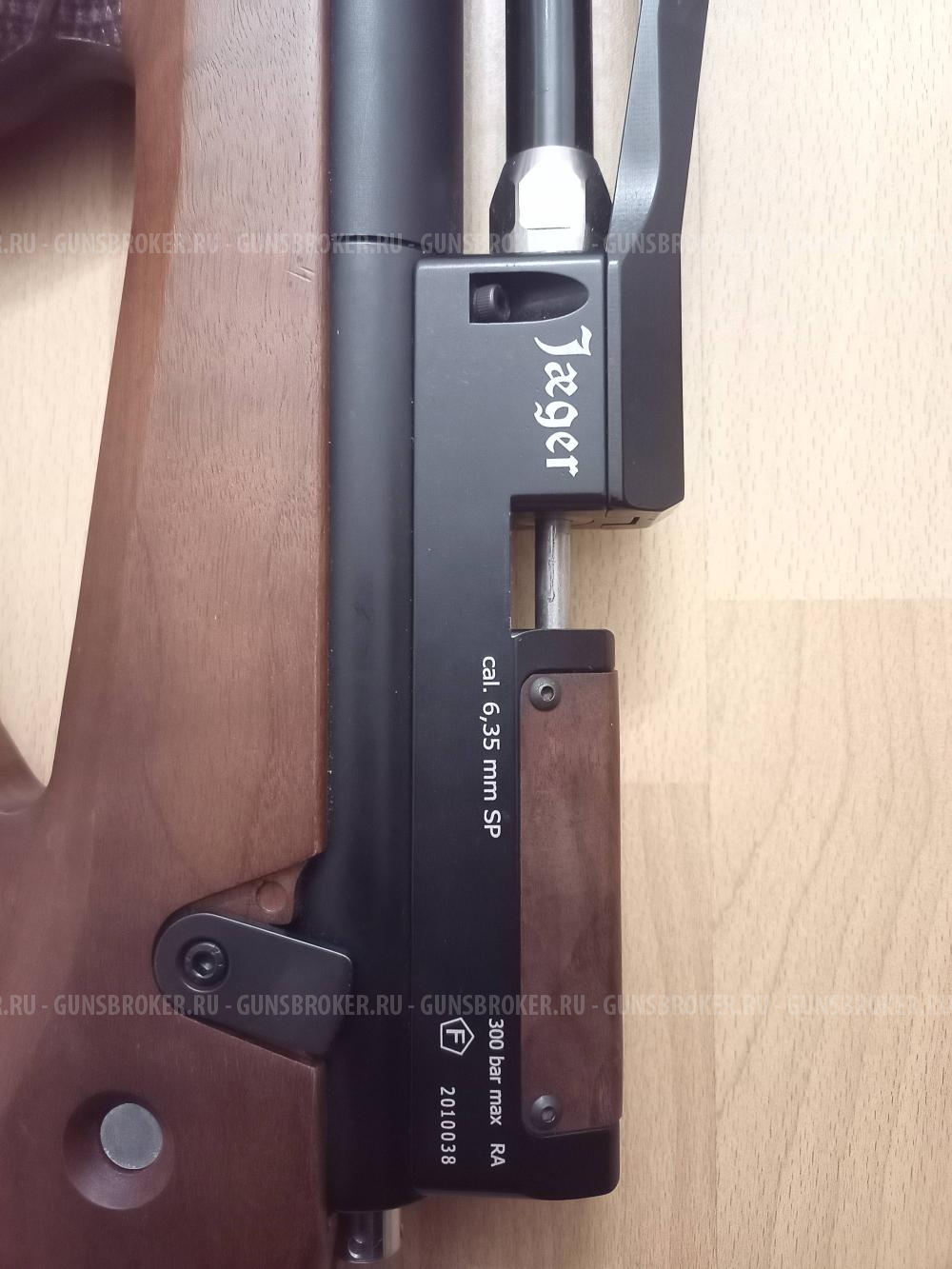 Пневматическая винтовка Егерь булл-пап прямоток, калибр 6.35, ствол полигональный немецкий Lothar Walther