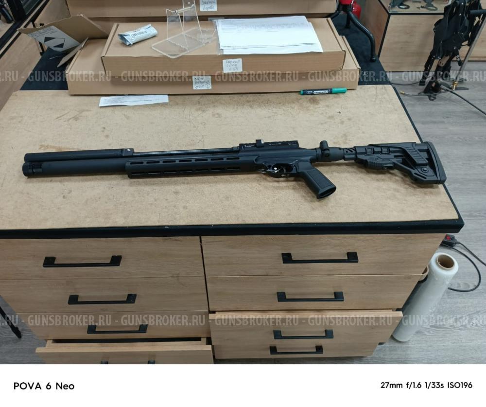 Пневматическая винтовка Егерь