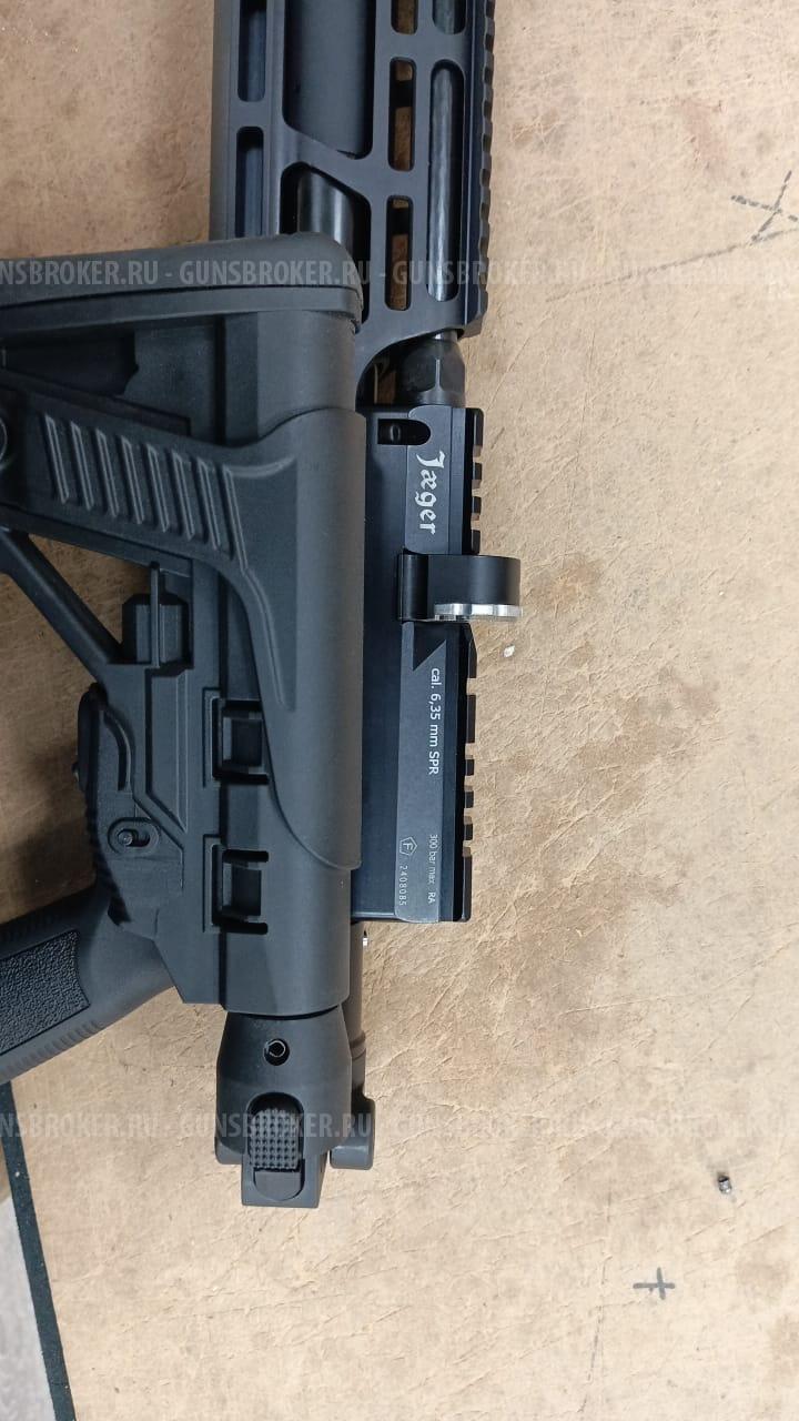 Пневматическая винтовка Егерь