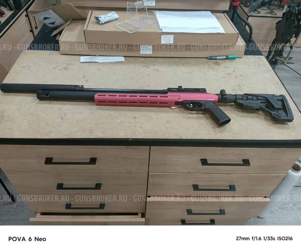 Пневматическая винтовка Егерь