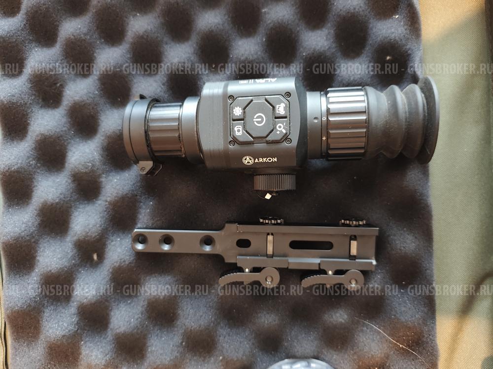 Пневматическая винтовка Егерь