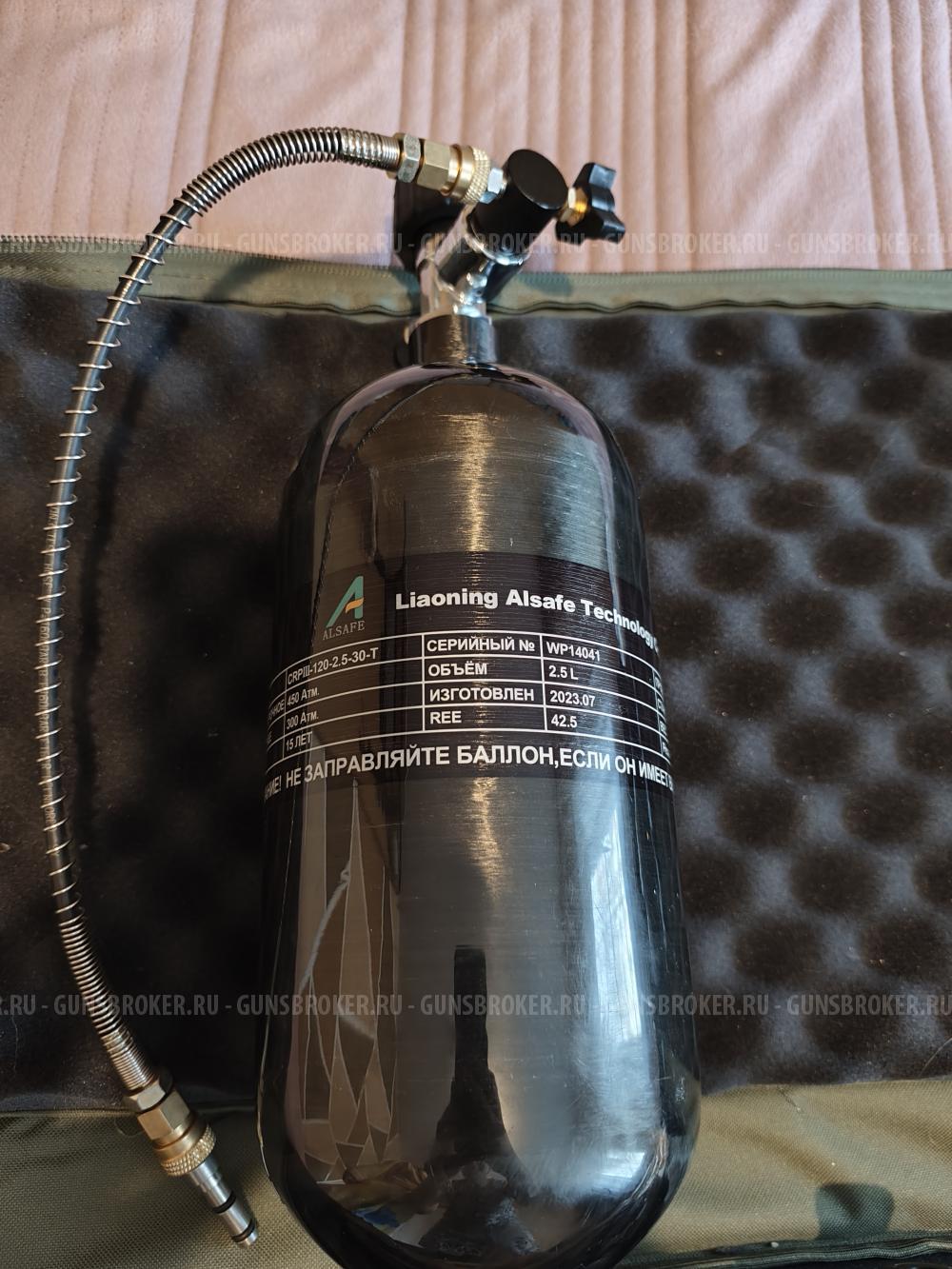 Пневматическая винтовка Егерь