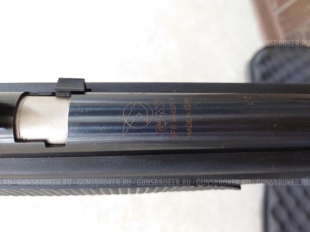 Пневматическая винтовка Gamo CFR Whisper 4,5 мм