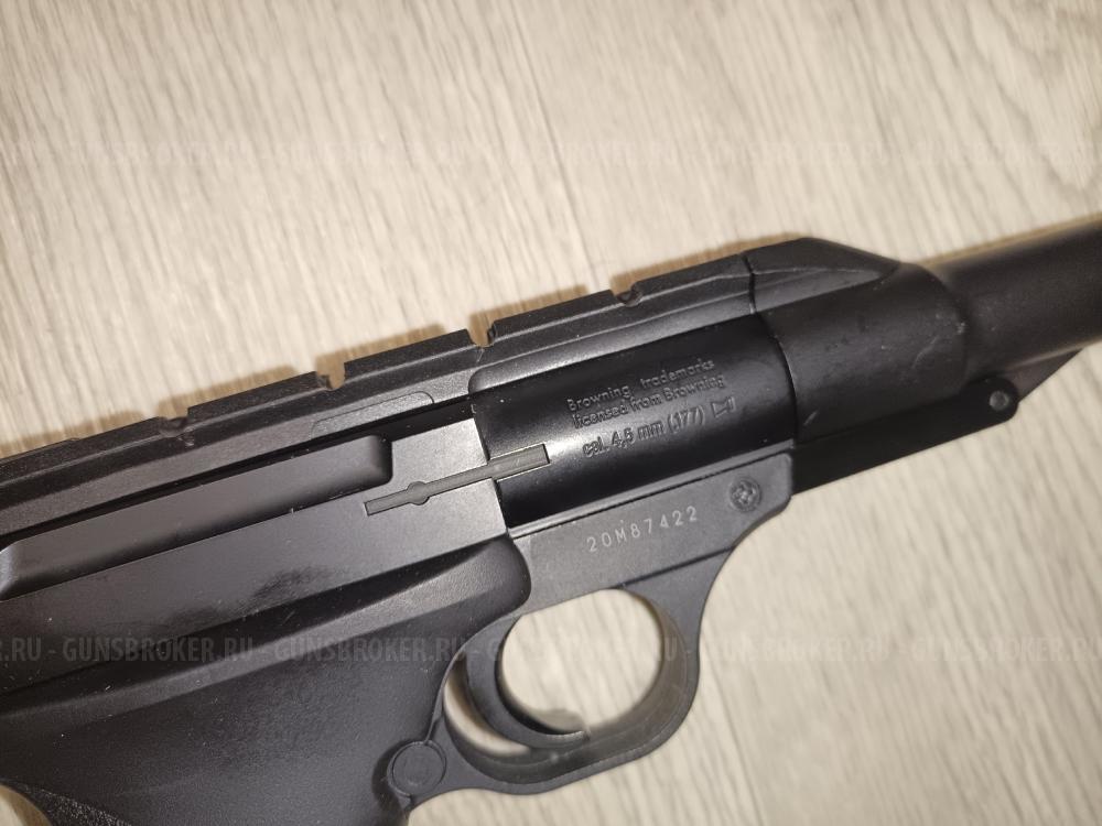 Umarex Browning Buck Mark URX