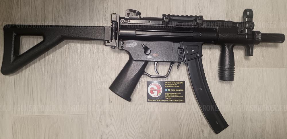 пистолет-пулемет Umarex Heckler & Koch MP5 K-PDW  Umarex Colt Peacemaker SAA 45 пулевой