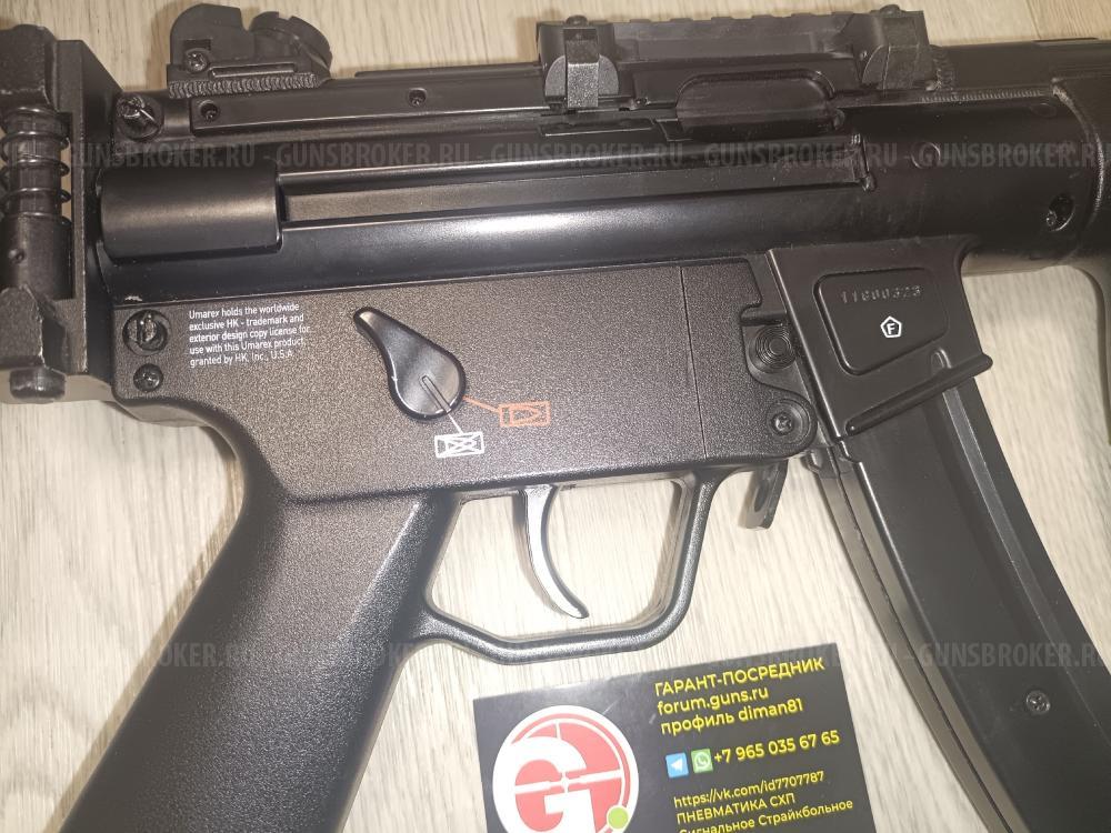 пистолет-пулемет Umarex Heckler & Koch MP5 K-PDW  Umarex Colt Peacemaker SAA 45 пулевой