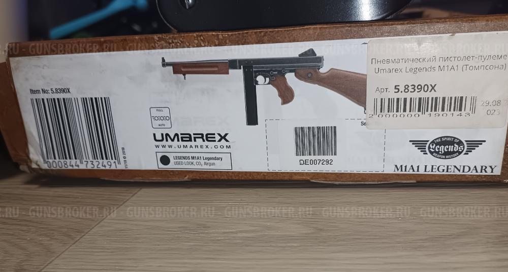 Umarex Heckler & Koch MP5 K-PDW Umarex Mauser C96 Legends Umarex Legends M1A1 Thompson