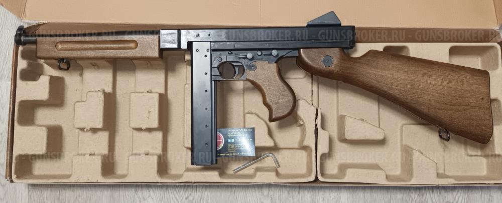 Umarex Heckler & Koch MP5 K-PDW Umarex Mauser C96 Legends Umarex Legends M1A1 Thompson