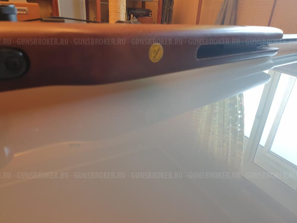 Пневматическая винтовка Gamo CFX Royal