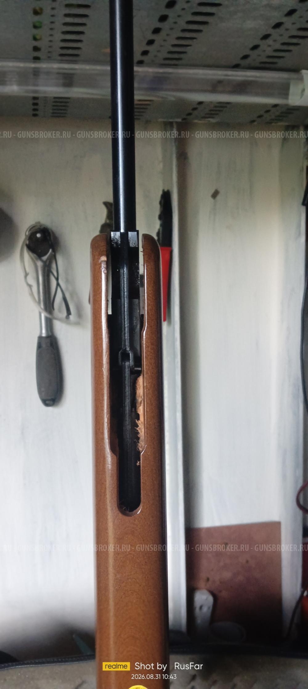 Пневматическая винтовка Gamo Hunter 440 (3 Дж)