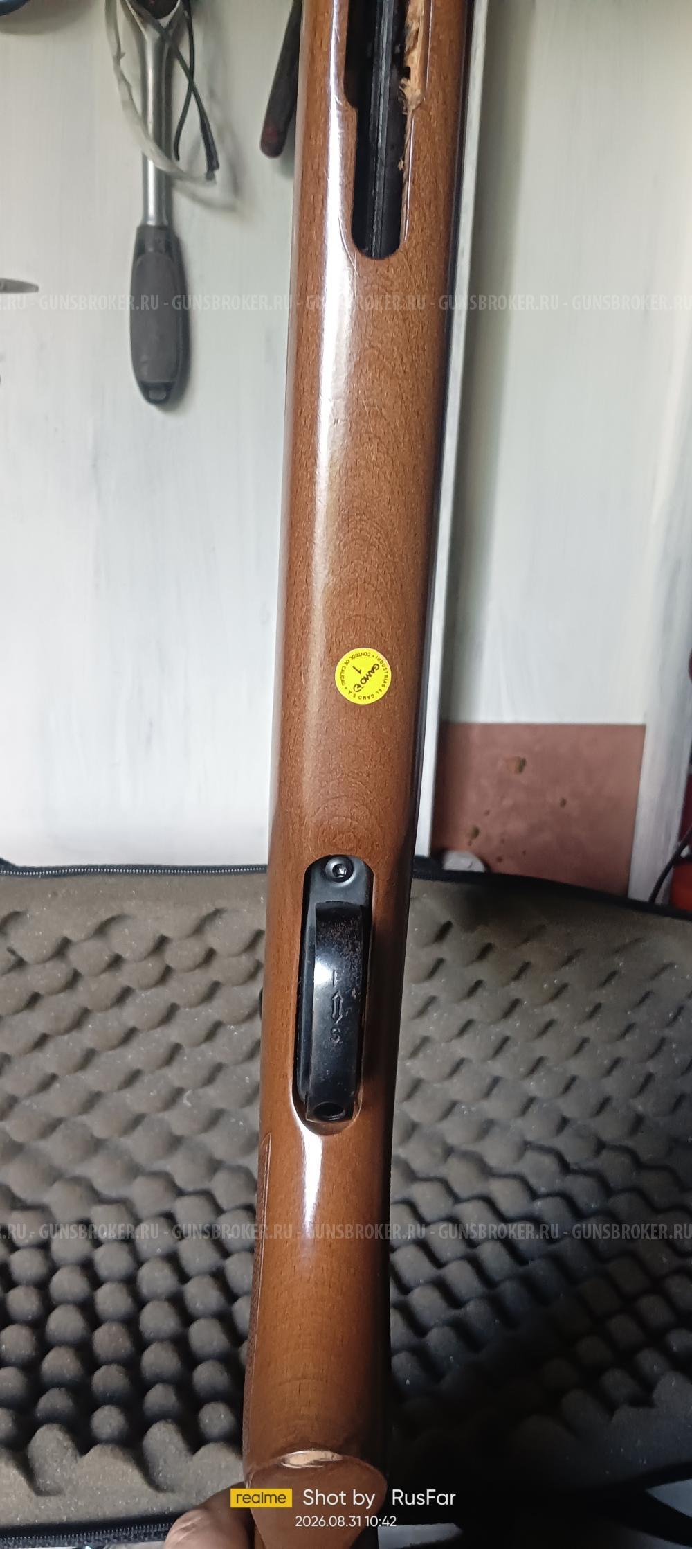 Пневматическая винтовка Gamo Hunter 440 (3 Дж)