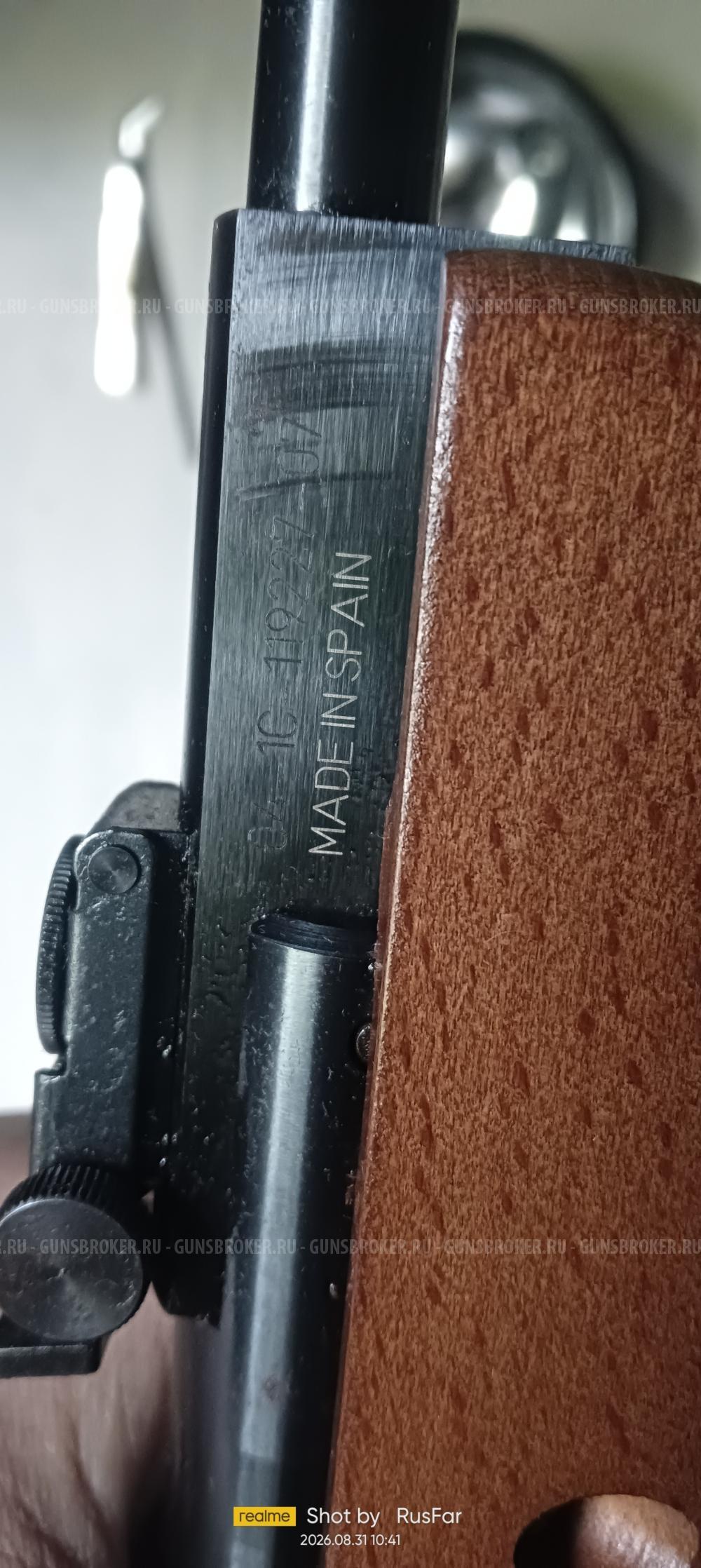 Пневматическая винтовка Gamo Hunter 440 (3 Дж)