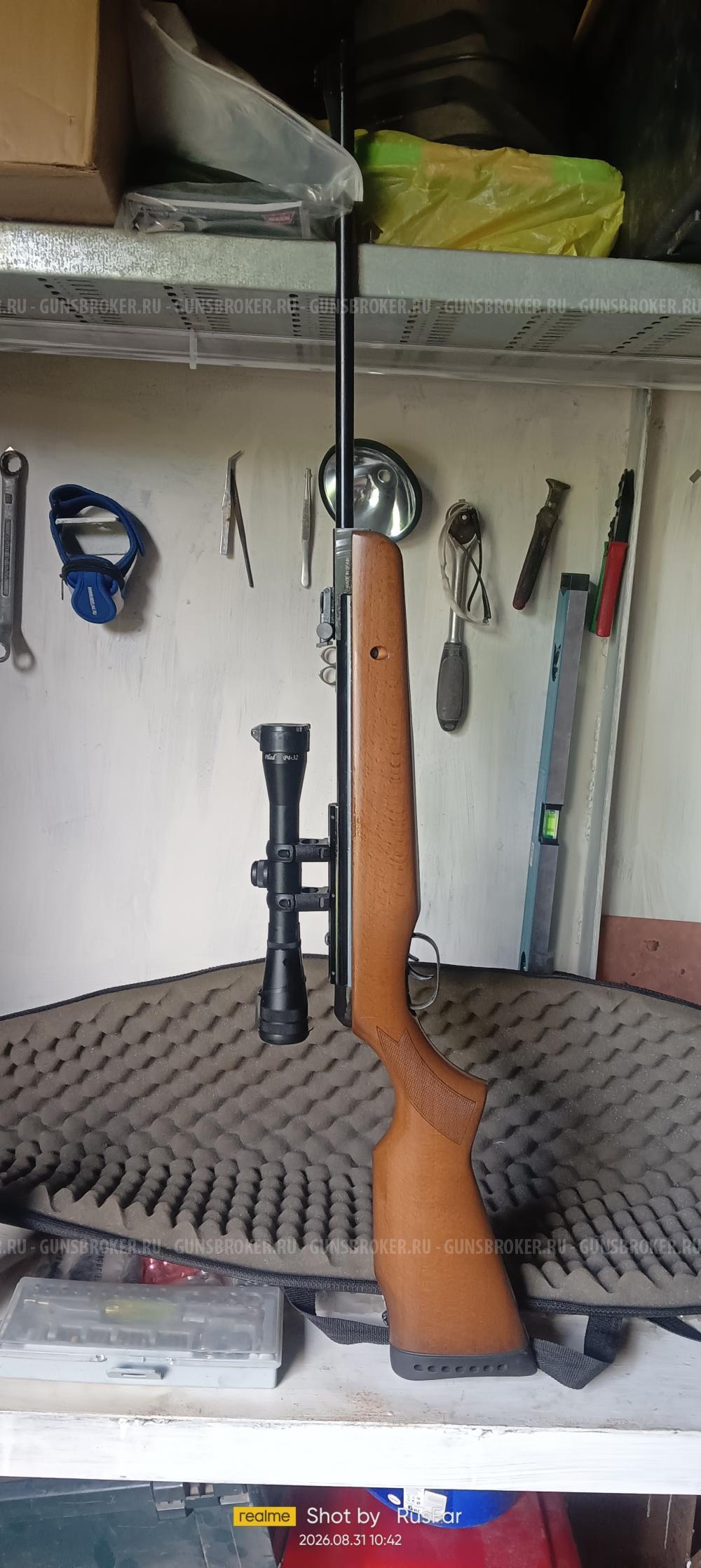 Пневматическая винтовка Gamo Hunter 440 (3 Дж)