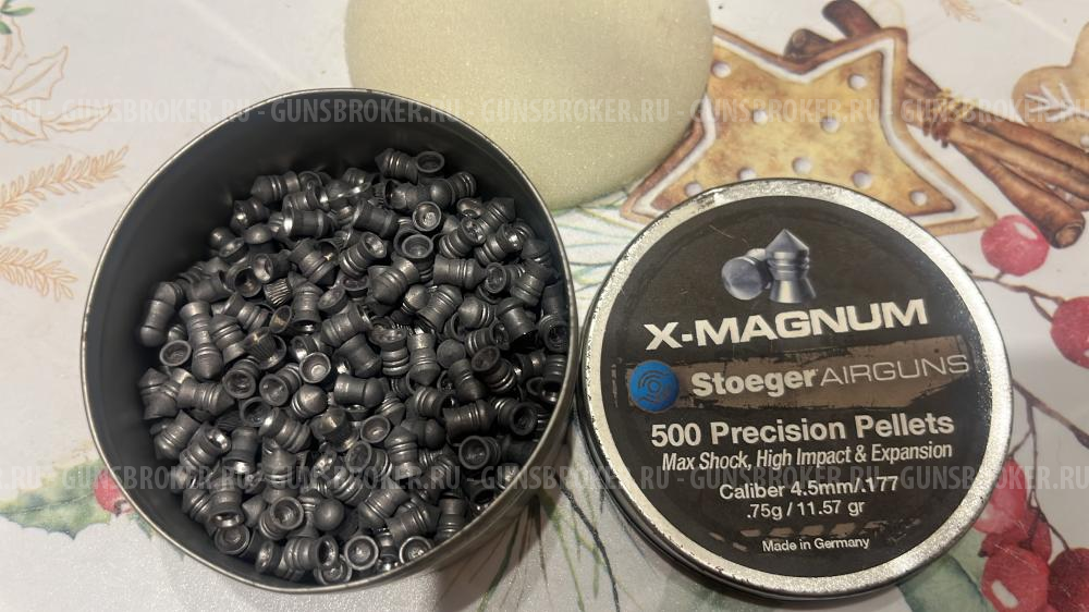 Пневматическая винтовка Gamo Hunter 440