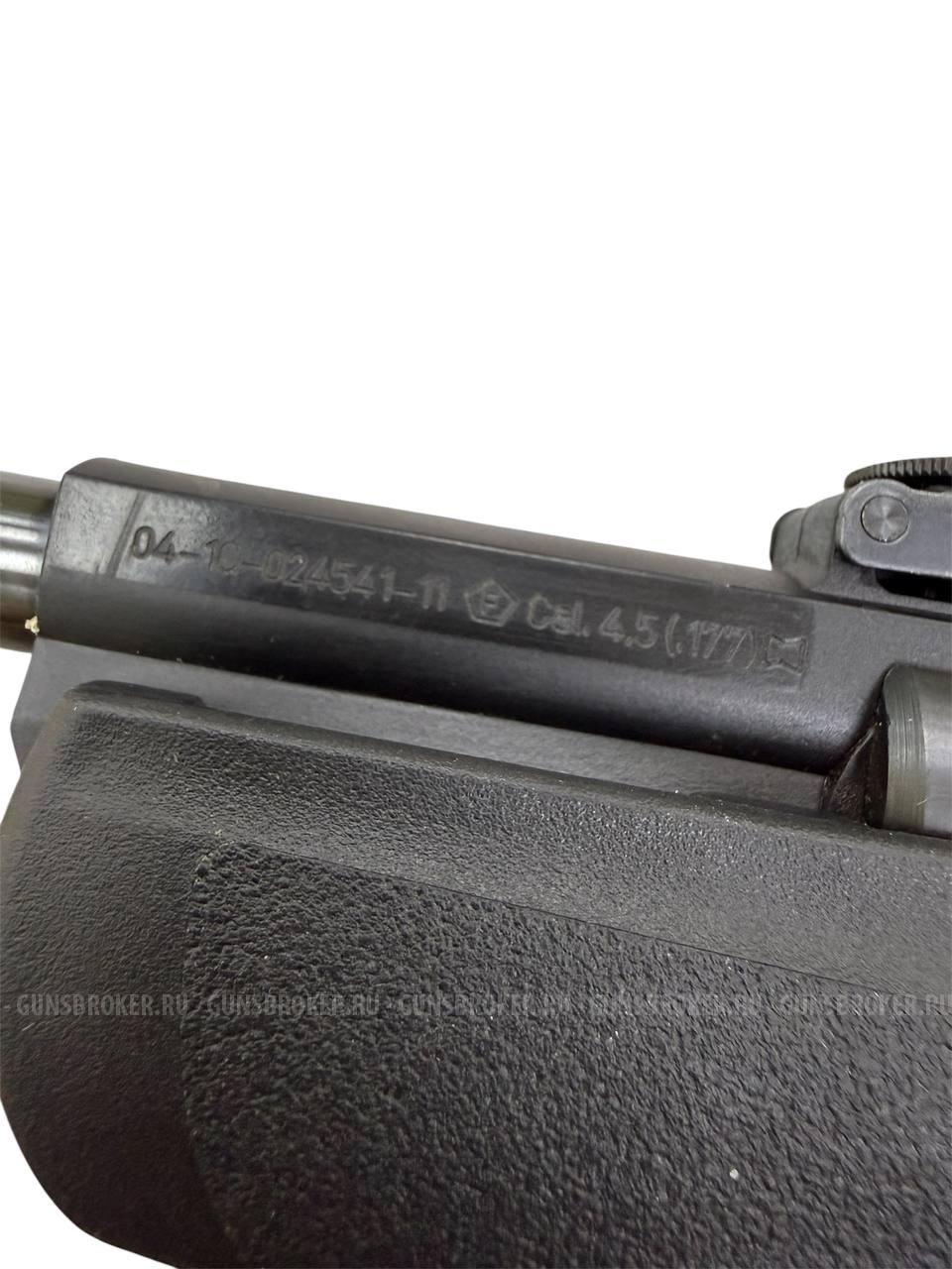 Пневматическая винтовка Gamo Shadow 1000