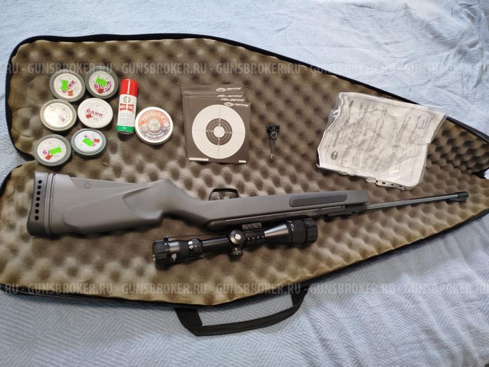 Пневматическая винтовка Gamo shadow 640 комплект