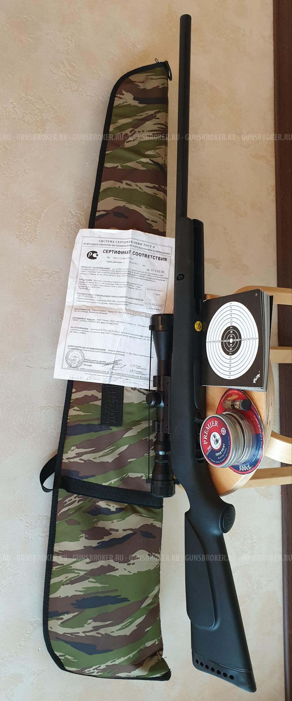 Пневматическая винтовка GAMO Shadow Sport прицел 3-9Х40WR