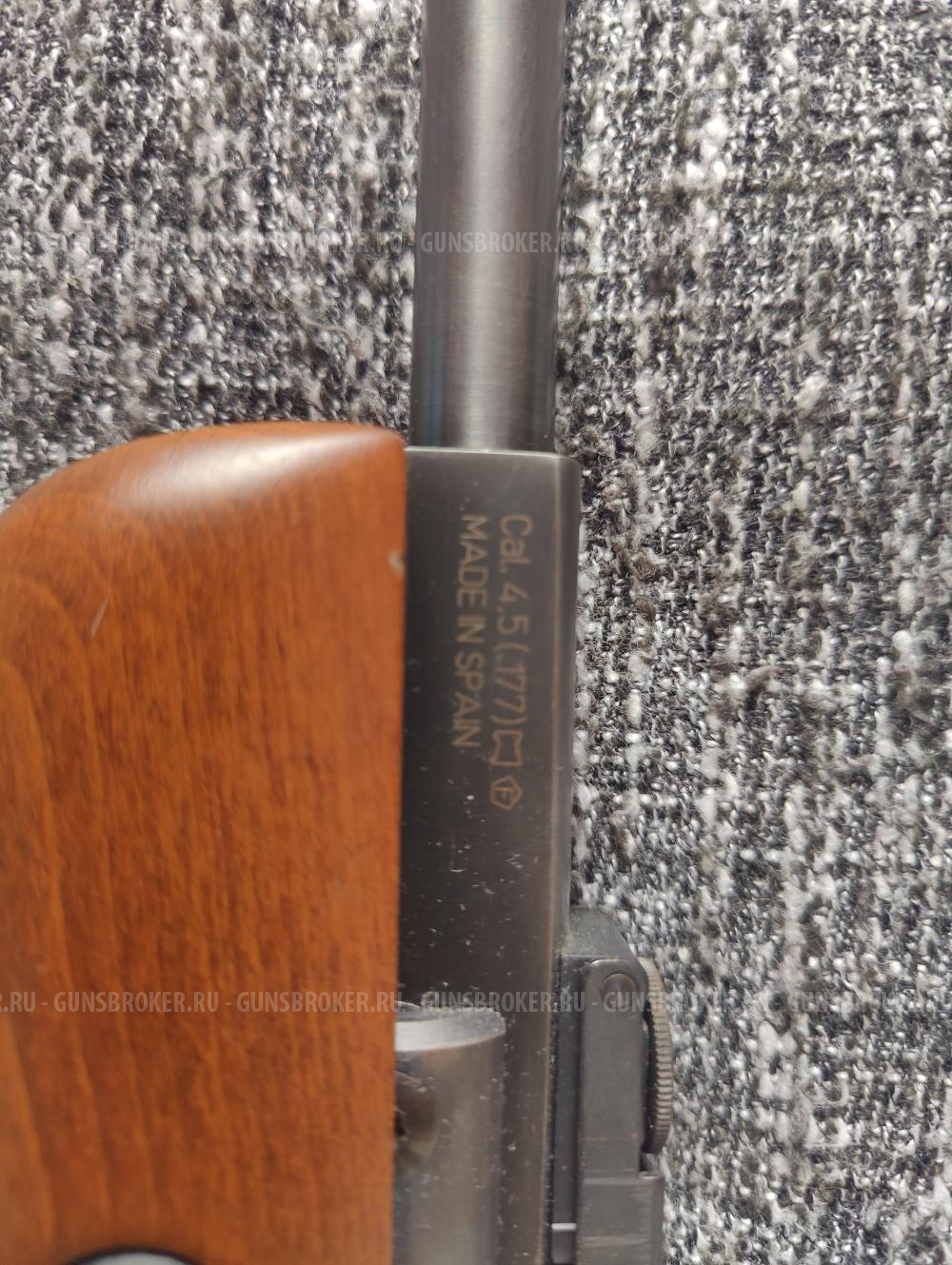 Пневматическая винтовка Gamo Maxima RX