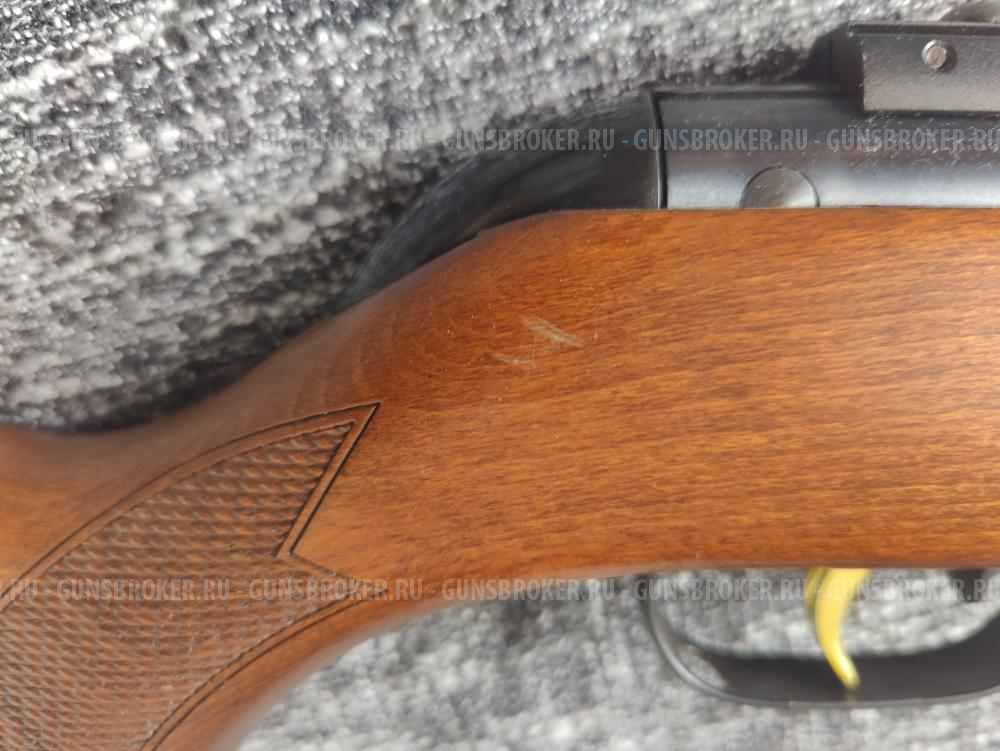 Пневматическая винтовка Gamo Maxima RX