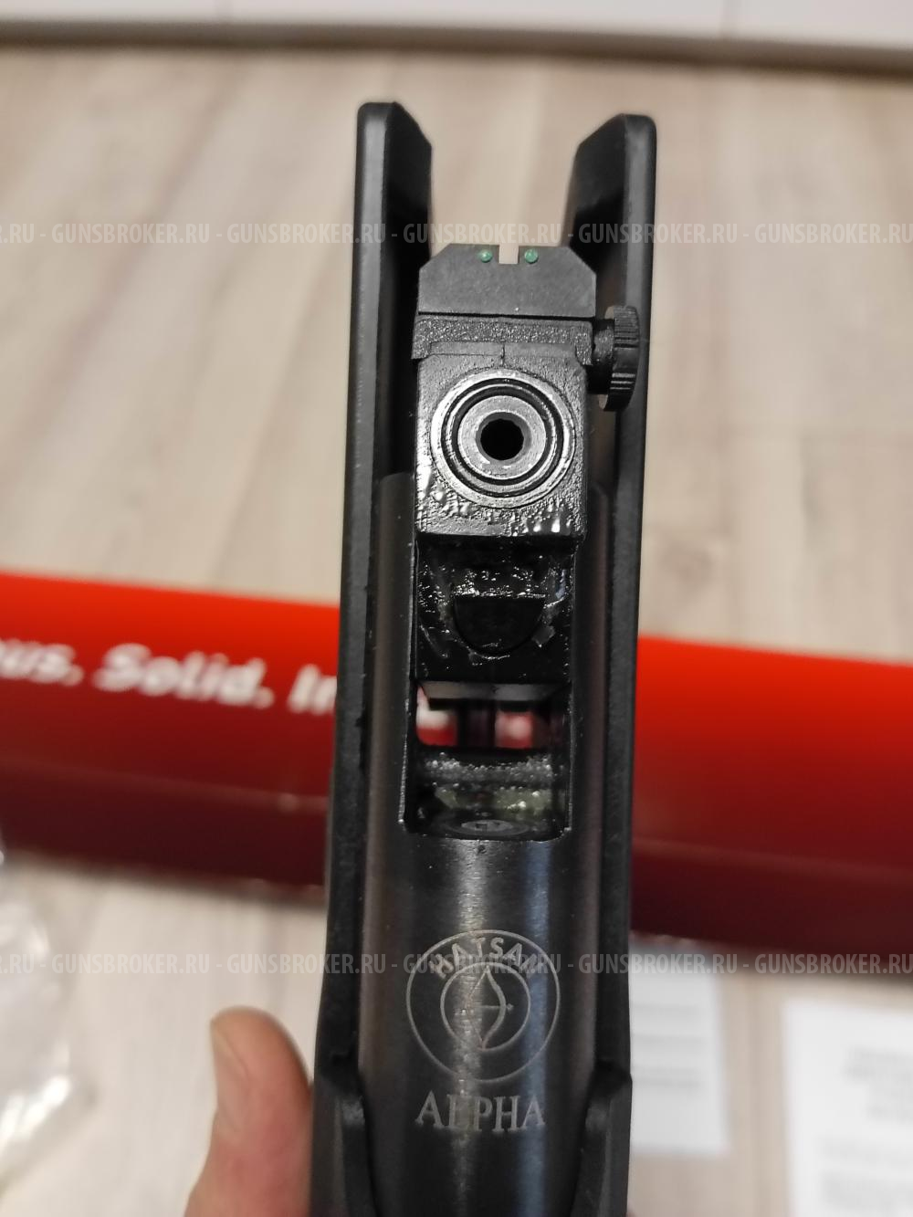 Пневматическая винтовка Хатсан альфа Hatsan Alha