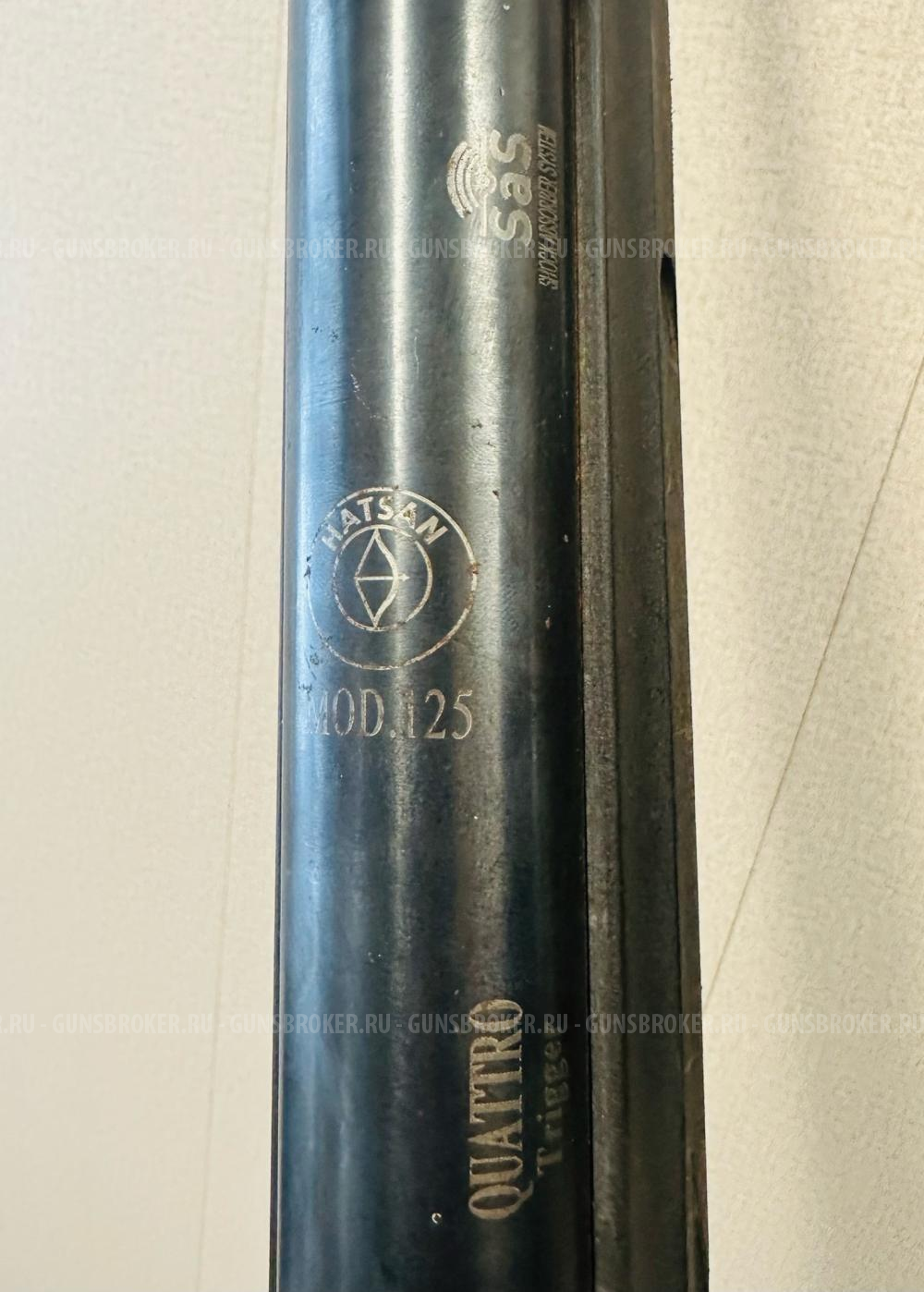 Пневматическая винтовка Hatsan 125 + прицел GAMO 3-9x32