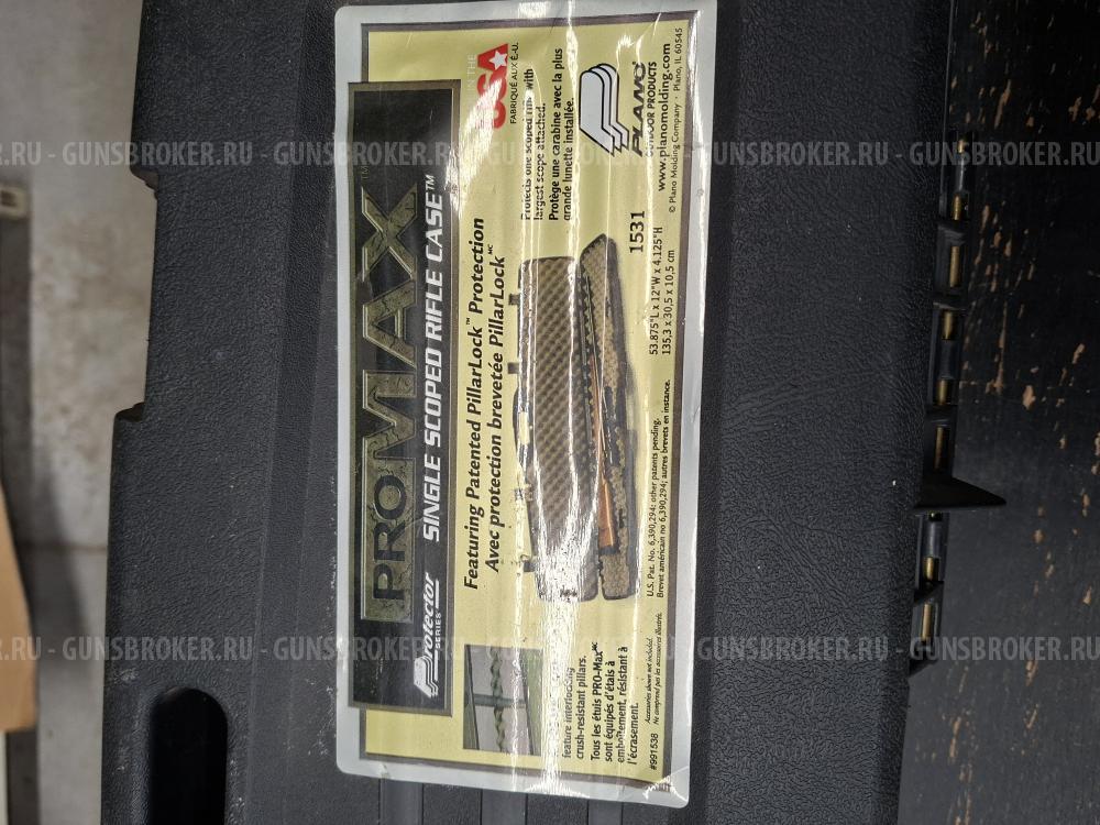 Пневматическая винтовка Hatsan 125 Camo