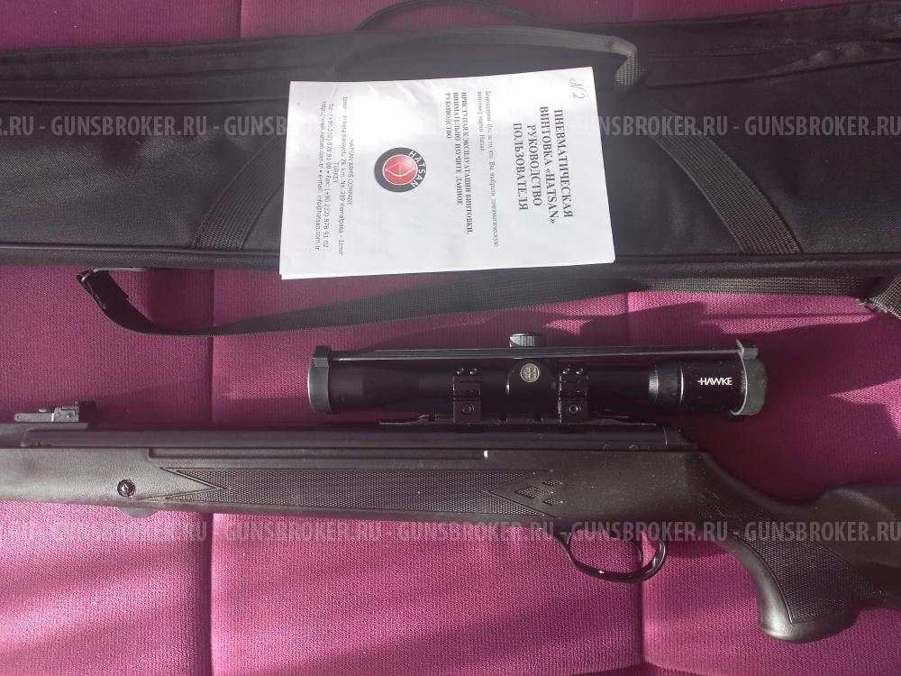 Пневматическая винтовка хатсан 125 с оптикой и чехол для винтовки