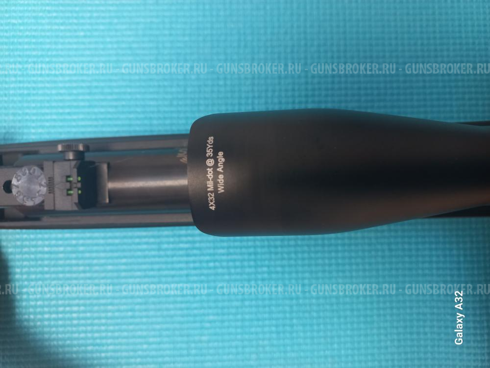 Пневматическая винтовка HATSAN 85 с оптическим прицелом