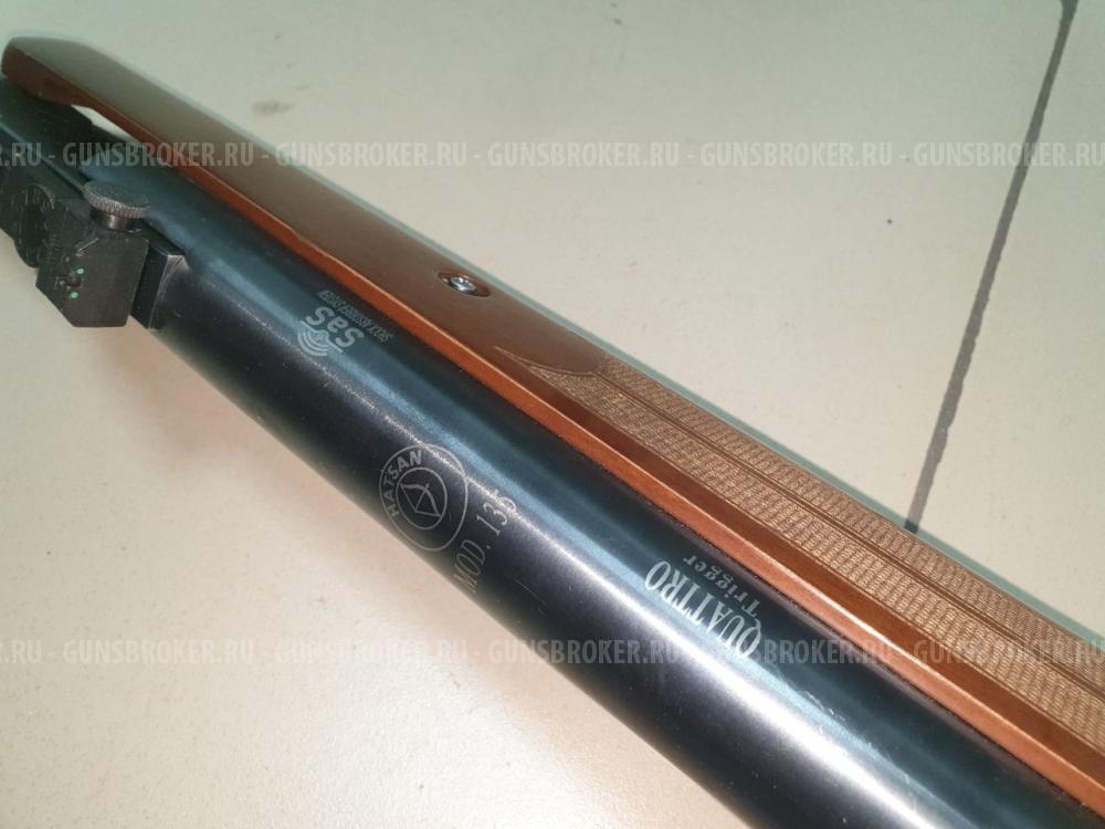 Пневматическая винтовка Hatsan 135