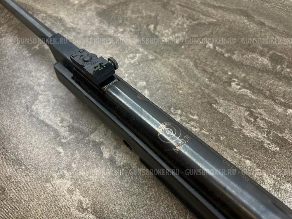 Пневматическая винтовка Hatsan 70 TR (до 7.5 Дж, пластик) 4,5 мм