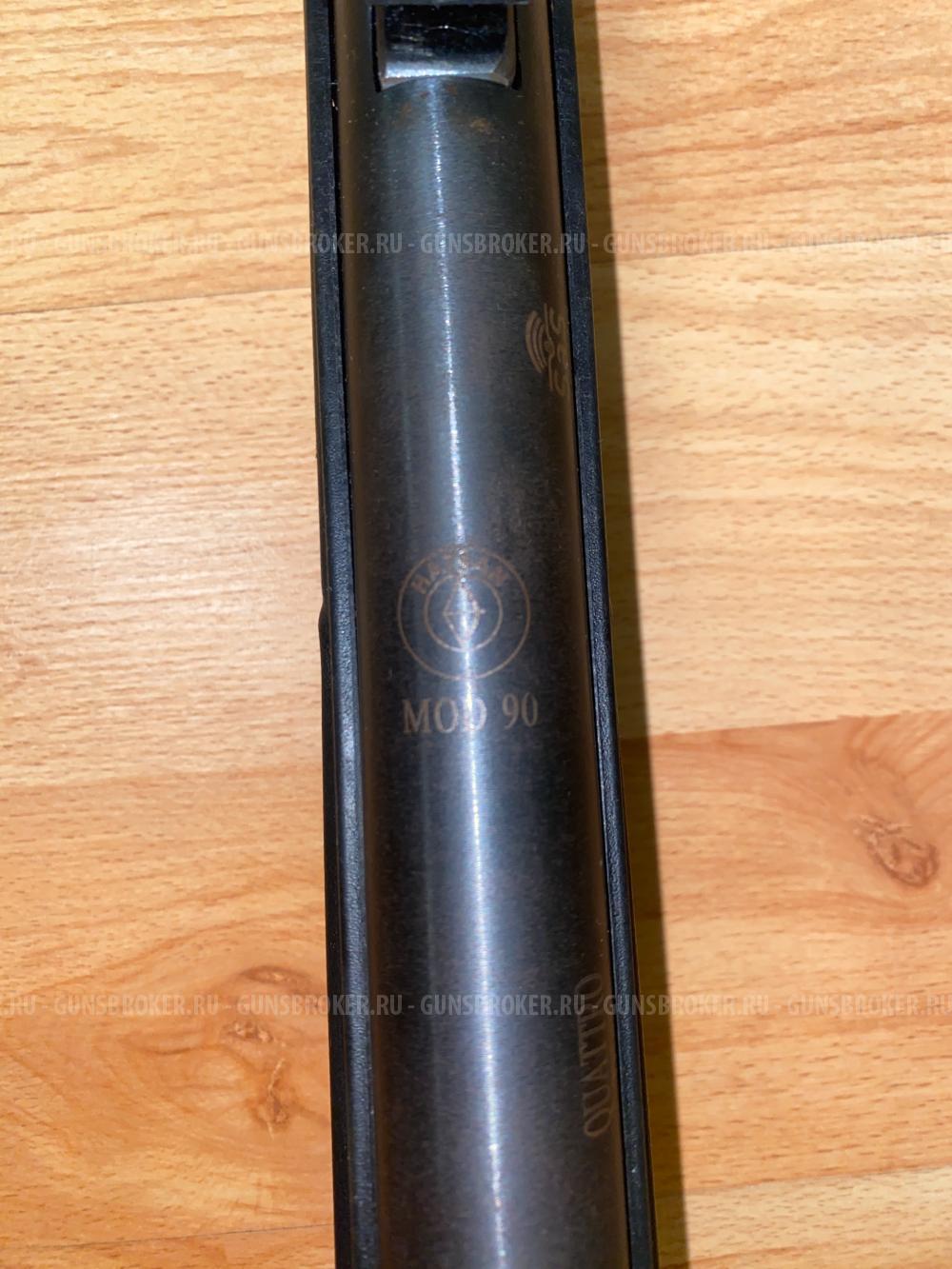 Пневматическая винтовка Hatsan 90 TR