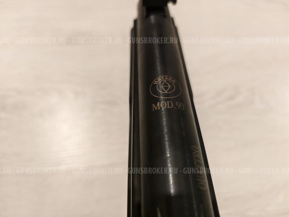 Пневматическая винтовка Hatsan 90 TR