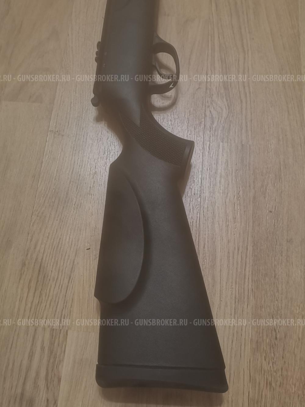 Пневматическая винтовка Хатсан 90