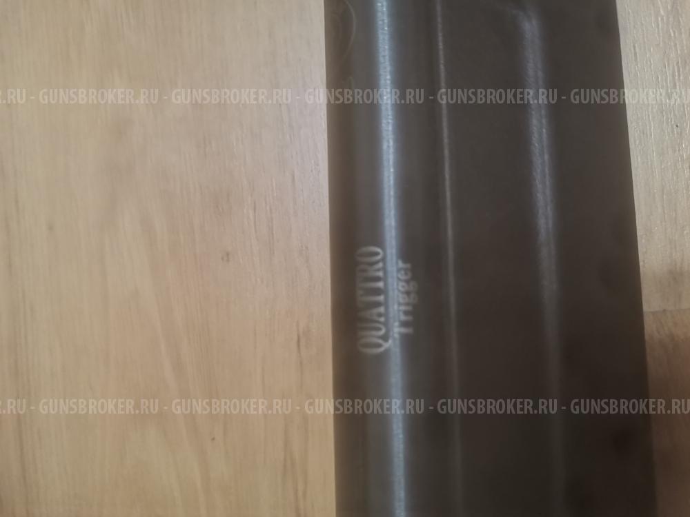 Пневматическая винтовка Хатсан 90