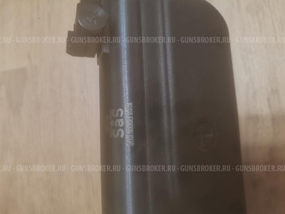 Пневматическая винтовка Хатсан 90