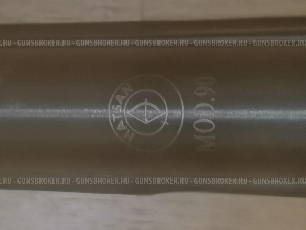 Пневматическая винтовка Хатсан 90