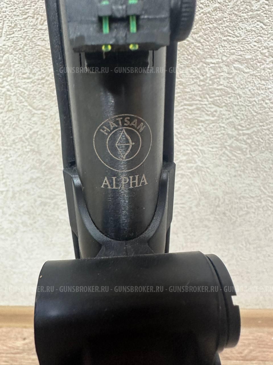 Пневматическая винтовка Hatsan 70-g22ht