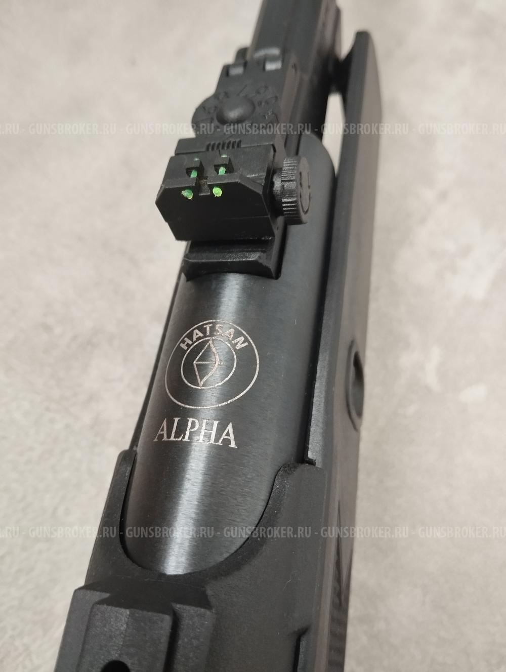 Пневматическая винтовка Hatsan Alpha 