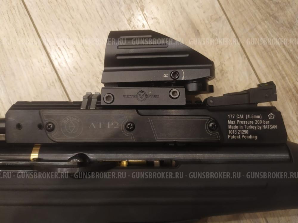 Пневматическая винтовка. Hatsan AT-P2